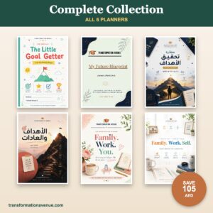 Bundle complete collection — Transformation Avenue printable for kids and teens