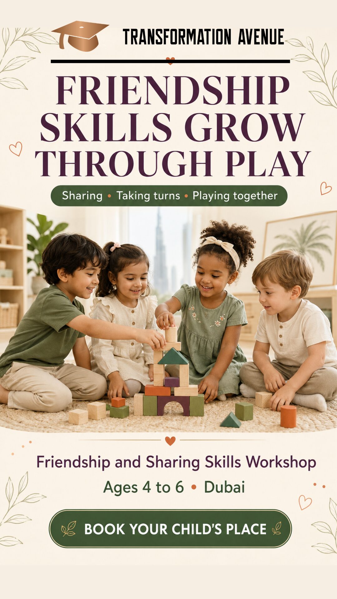 Friendship and Sharing — ages 4–6